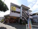 豊ハイツの間取り画像