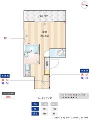 オータムバレー新小岩の間取り画像