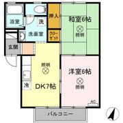 アメニティー八浜 A棟の間取り画像