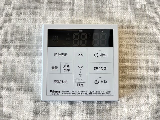 ベッドルーム