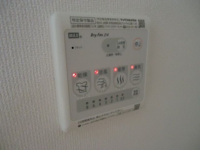 バスルーム