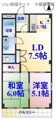 クレストール蘇我の間取り画像