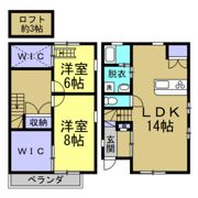 メゾンド脇田の間取り画像