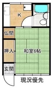 コーポもりやまの間取り画像