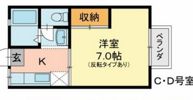 メゾン岡北Ⅱの間取り画像