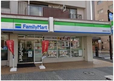 ファミリーマート横須賀米が浜店まで311m