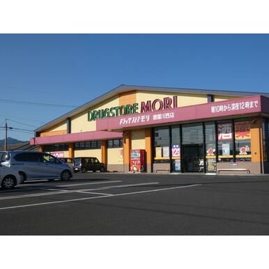 近くに施設あり