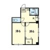 大阿蘇ハイツの間取り画像