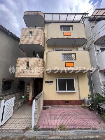 ウチダマンションの外観画像