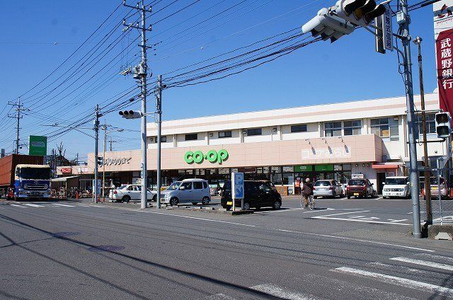 コープみらい　コープ指扇店まで450m