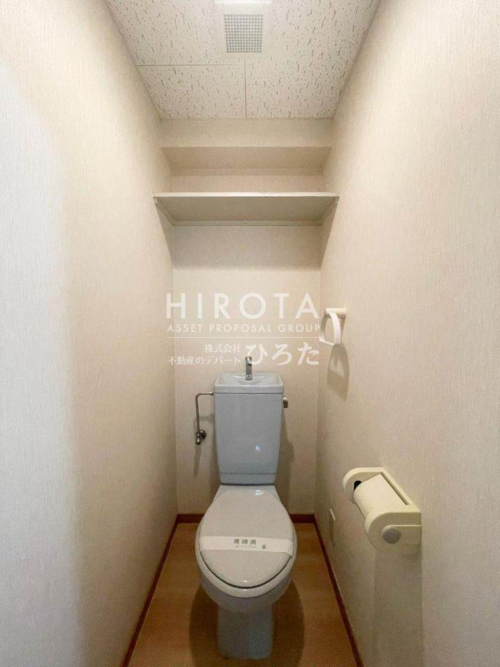 トイレ