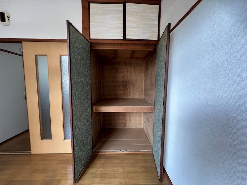 収納