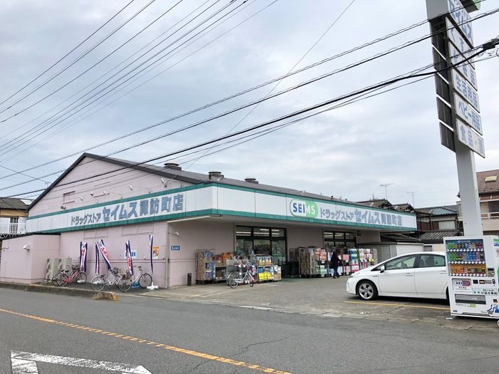 近くに施設あり