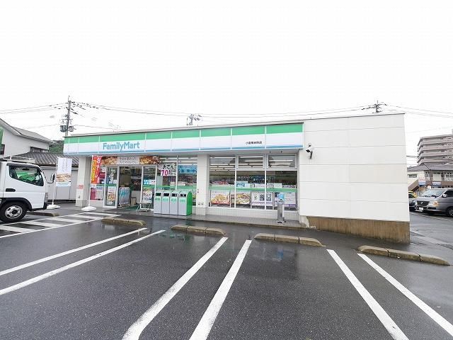 ファミリーマート／小倉熊谷町店 (128m)