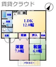 エミーハイツⅡの間取り画像