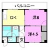 第5ミサワハウスの間取り画像