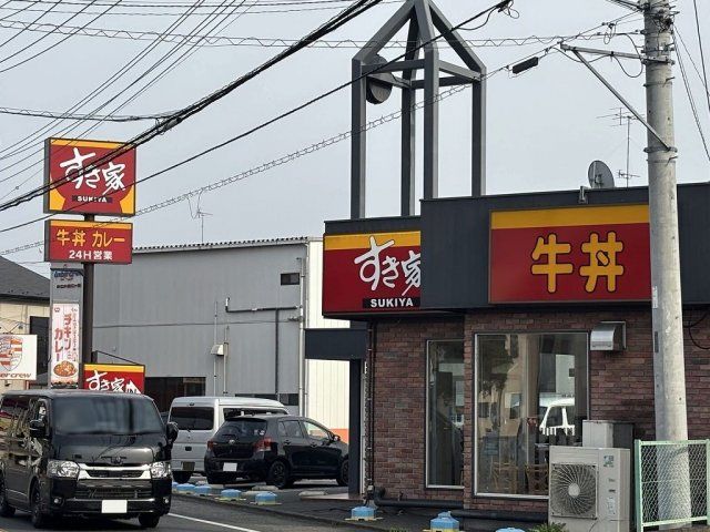 近くに施設あり
