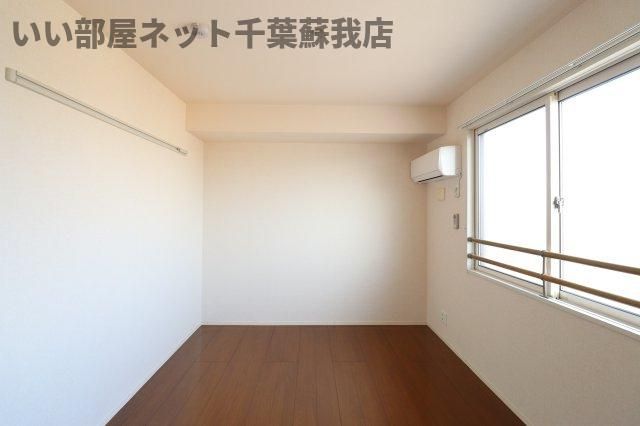 洋室