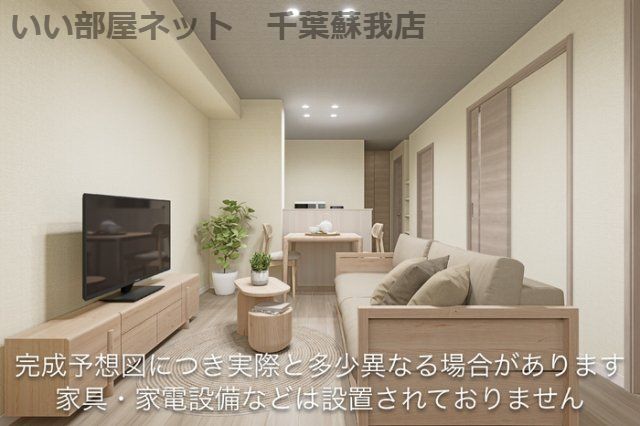 リビング