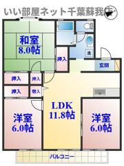 カサグランデ君塚の間取り画像