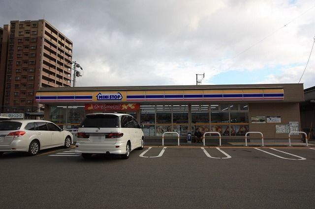 ミニストップ新飯塚店まで700m