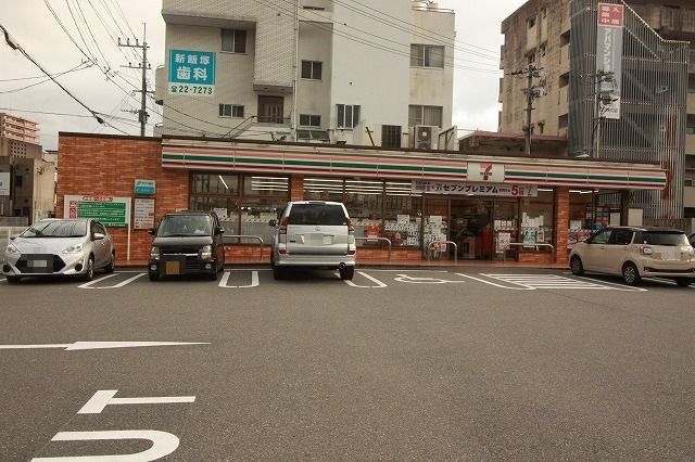 セブンイレブン飯塚市役所前まで750m