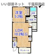 クラージュの間取り画像