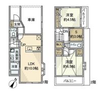 羽沢戸建の間取り画像