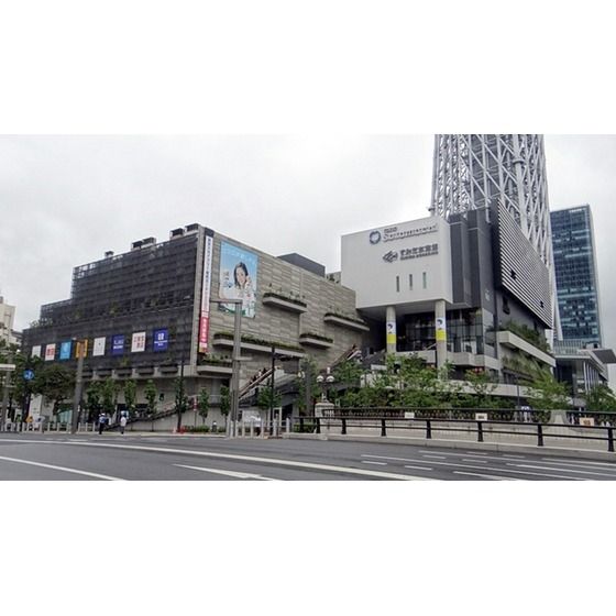 近くに施設あり