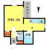 グランシャトーの間取り画像