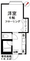 KIハイムの間取り画像