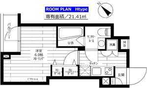 グランドコンシェルジュ用賀アジールコートの間取り画像