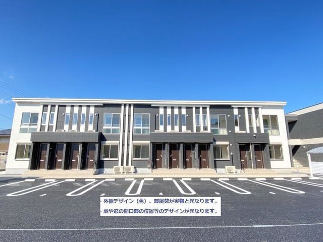 Familie A （ファミリエA）の外観画像