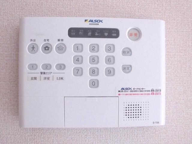 セキュリティ