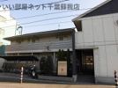プレジールⅢの間取り画像