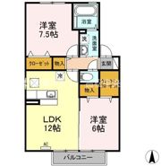 ルーチェ A棟の間取り画像