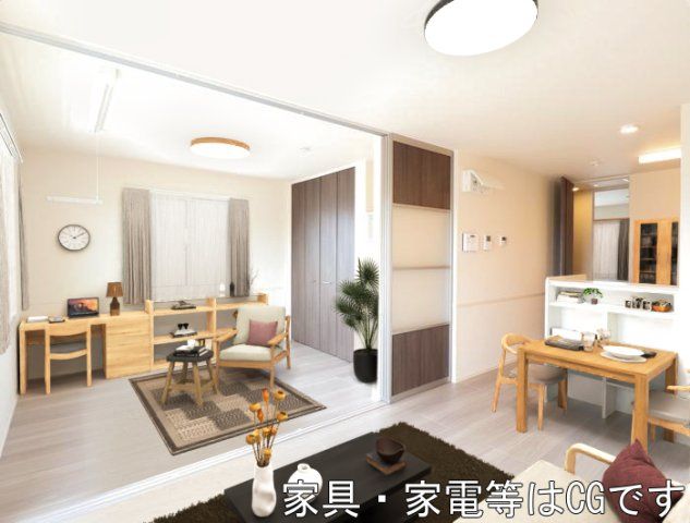 リビング
