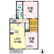 シャインポート屋島G・H棟 H棟の間取り画像