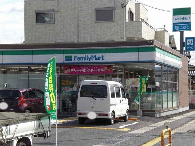 近くに施設あり