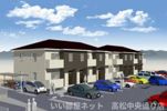 ホワイトリバーハイツの外観