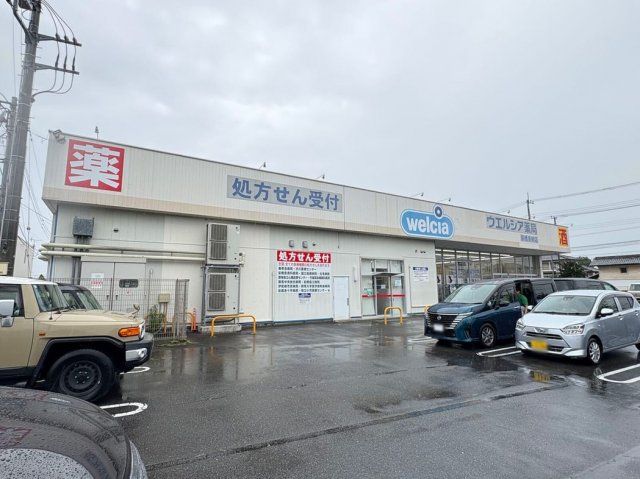 近くに施設あり