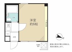 サンパルク山手の間取り画像