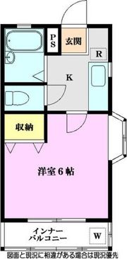 第1ホワイトヒルズの間取り画像