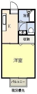 サニーサイドUの間取り画像