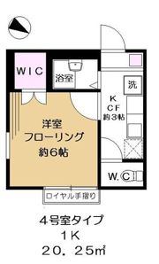 ひまわりハウスCの間取り画像