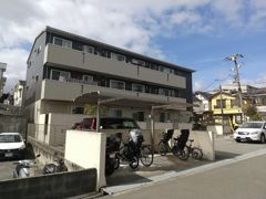 アークファイブの外観画像