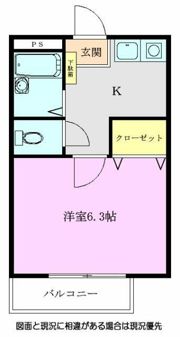 サンファームKの間取り画像