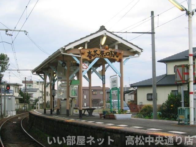 近くに施設あり