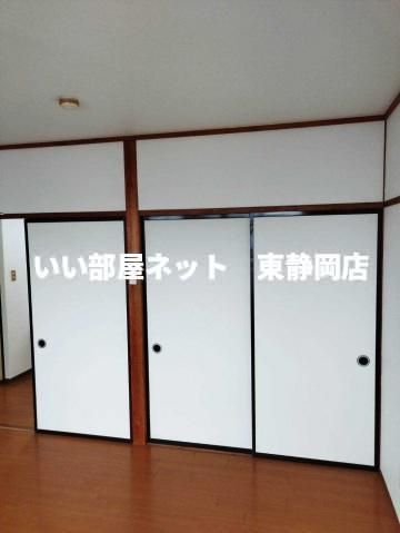 洋室