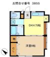 シュロス岸町の間取り画像